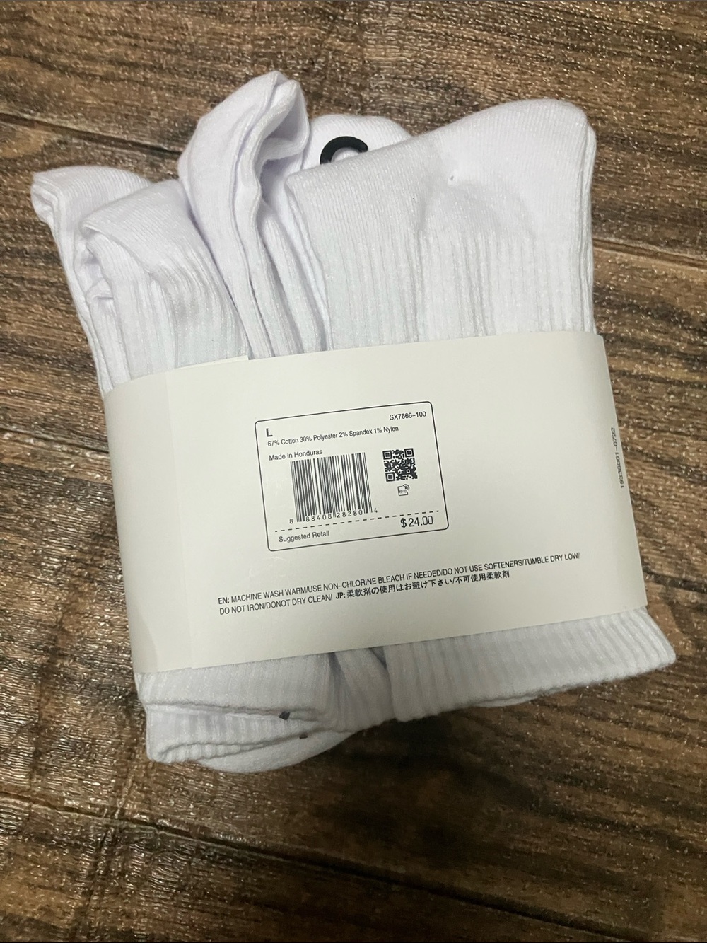 Nike White Crew Athletic Socks with Black Swoosh (Men) - Picture 5 of 5